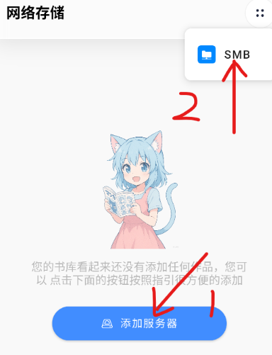 极简漫画app 极简漫画app