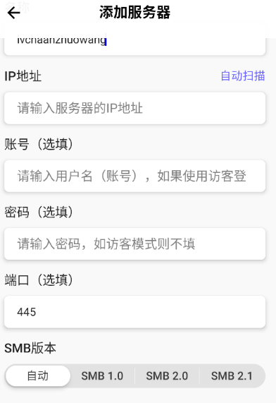 极简漫画app 极简漫画app