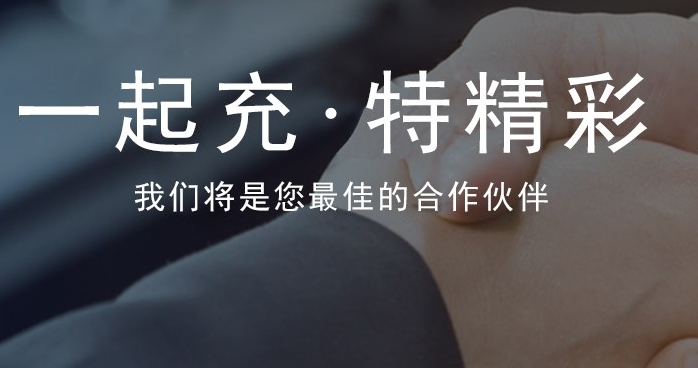�������̼Ұ�APP