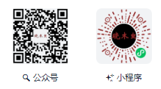 晓木虫学术平台 晓木虫学术平台