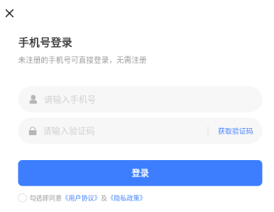 一闪水印相机app 一闪水印相机app
