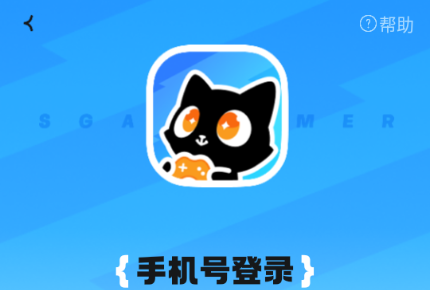 次元锚 次元锚