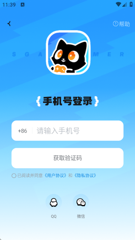 次元锚 次元锚