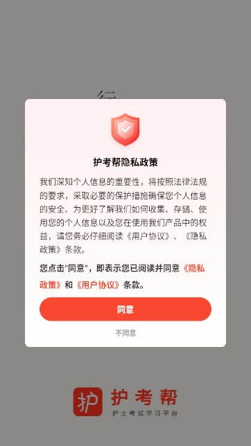 ������-�������ʿ���ƽ̨