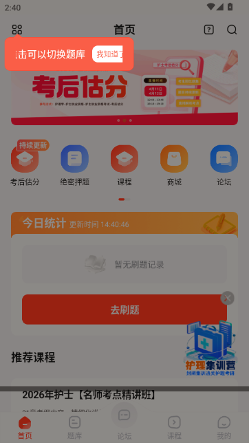 ������-�������ʿ���ƽ̨