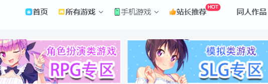 萌玩acg官方正版入口 萌玩acg官方正版入口
