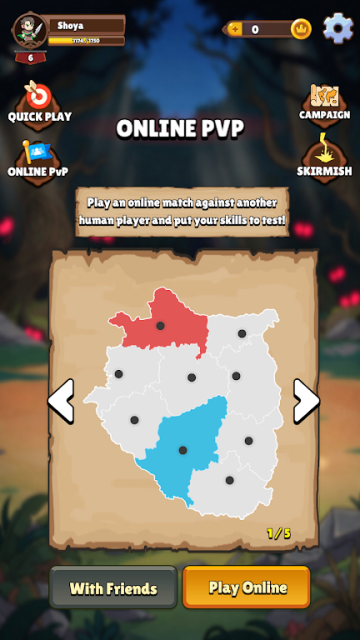 泰坦之战(Reign Of Titans) 泰坦之战(Reign Of Titans)