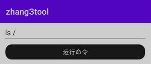Zhang3Tool��ȹ�������