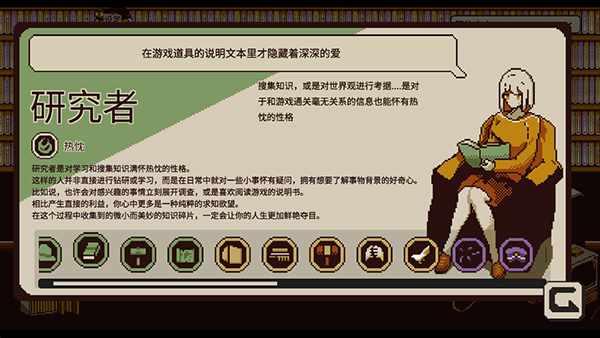 忆我免费版 忆我免费版