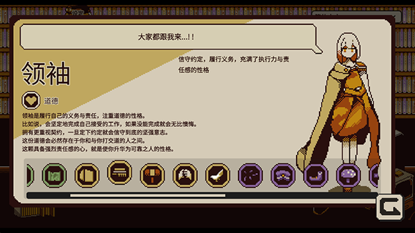 忆我免费版 忆我免费版