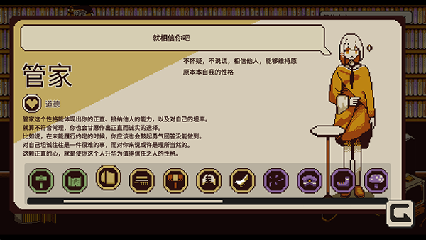 忆我免费版 忆我免费版