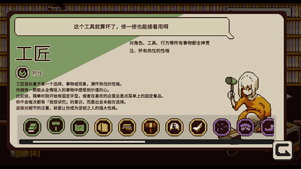 忆我免费版 忆我免费版