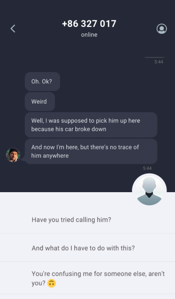 月谷侦探故事游戏 月谷侦探故事游戏