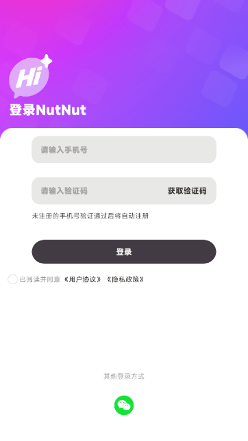 NutNut�ٷ�����