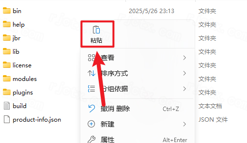 JetBrains GoLand 2025�����ƽ��