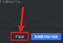 JetBrains GoLand 2025�����ƽ��