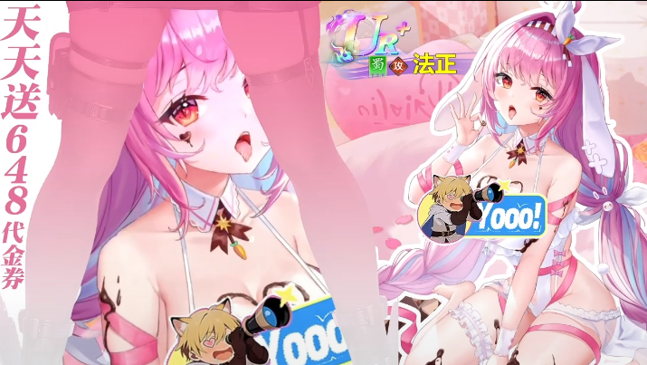 梦幻封神0.1少女三国免费版 梦幻封神0.1少女三国免费版
