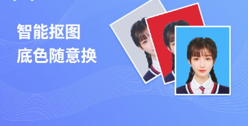 证照之星手机软件安卓版 证照之星手机软件安卓版
