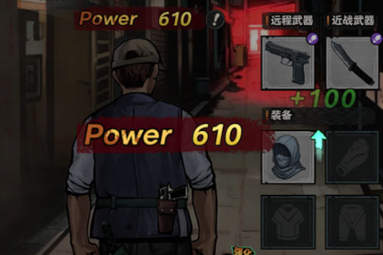 防线幸存者(Ruin Survivor) 防线幸存者(Ruin Survivor)