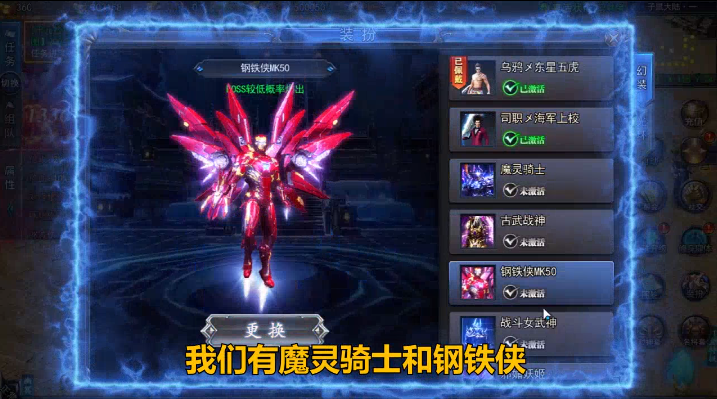 征战王权3.5折打金免费版 征战王权3.5折打金免费版