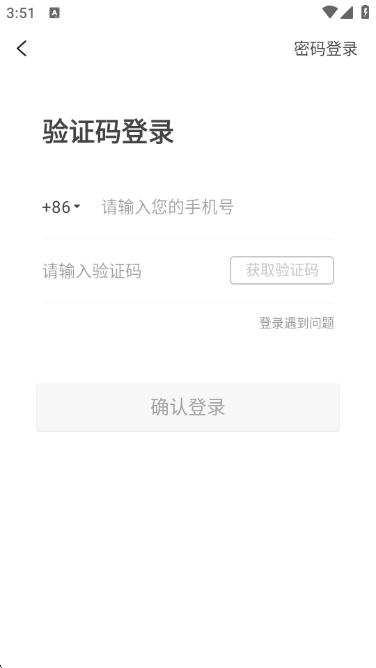 �滨��app