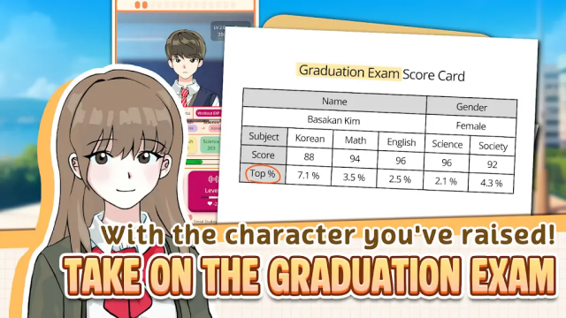 韩国学生模拟器(Korean Student Simulator) 韩国学生模拟器(Korean Student Simulator)