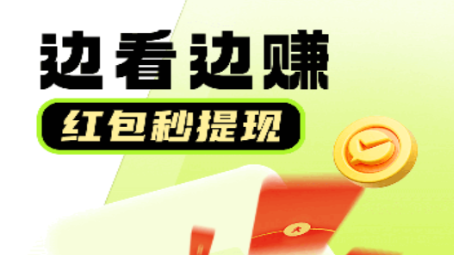 菠萝短剧 菠萝短剧