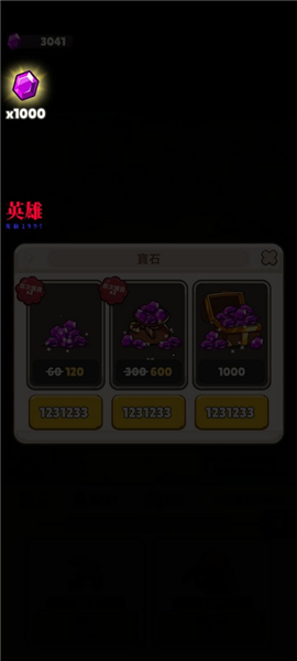 Ooga Tribe奥加部落探险(中文辅助菜单) Ooga Tribe奥加部落探险(中文辅助菜单)