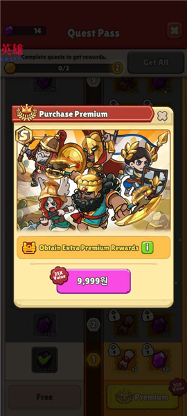 Ooga Tribe奥加部落探险(中文辅助菜单) Ooga Tribe奥加部落探险(中文辅助菜单)