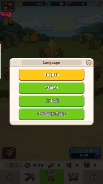 Ooga Tribe奥加部落探险(中文辅助菜单) Ooga Tribe奥加部落探险(中文辅助菜单)
