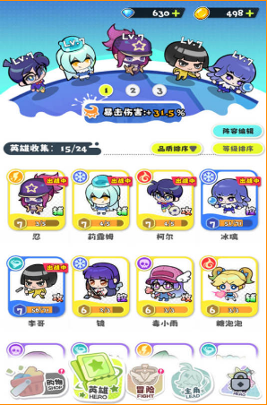 ���ݼƻ���Ϸ����V1.0