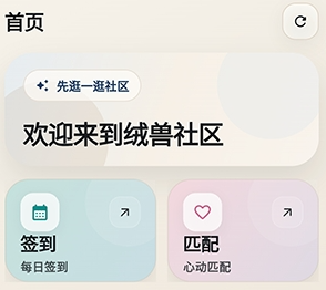 ��������APP