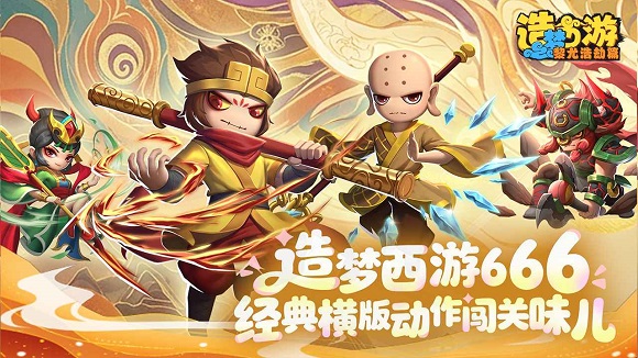 ��������֮���Ⱥƽ�ƪ�ٷ���Ϸ