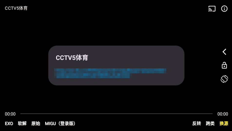 �ƺ�TV�ֻ���
