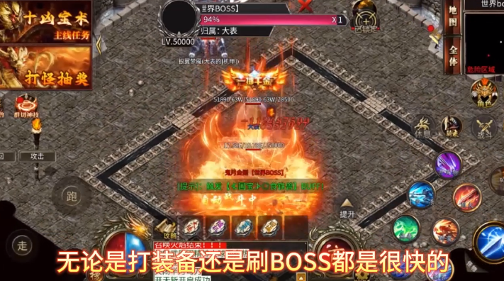 牧场传奇天天送648高爆版 牧场传奇天天送648高爆版