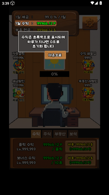 养火人族(???? ???) 养火人族(???? ???)