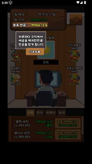养火人族(???? ???) 养火人族(???? ???)