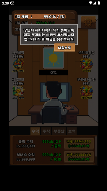 养火人族(???? ???) 养火人族(???? ???)