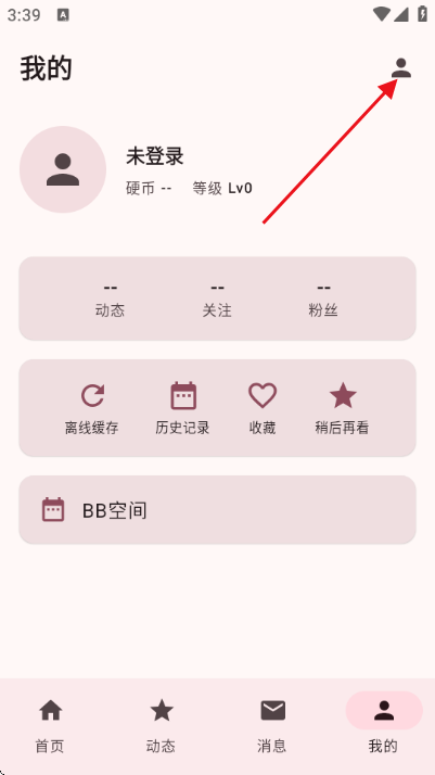 bbspaceBB�ռ�