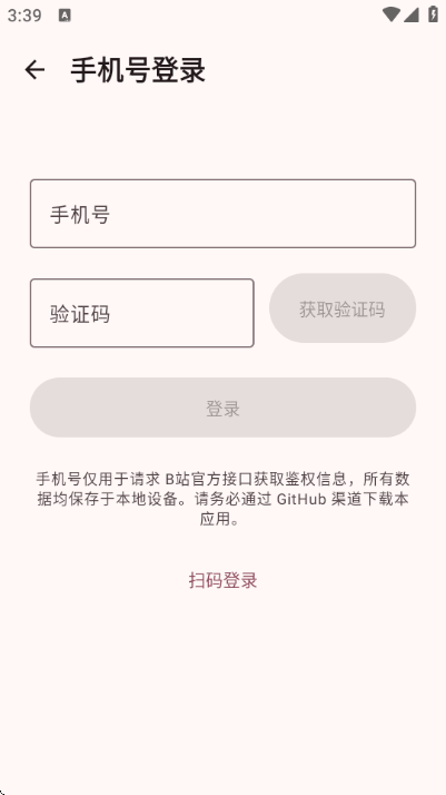 bbspaceBB�ռ�