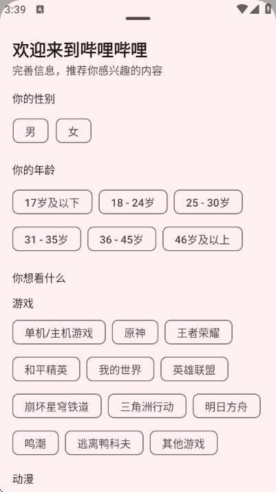 bbspaceBB�ռ�