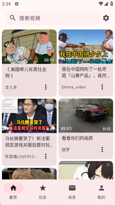 bbspaceBB�ռ�