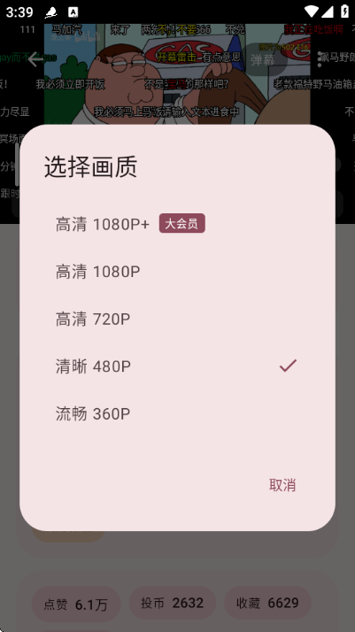 bbspaceBB�ռ�