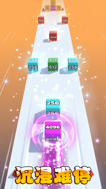 2048弹弹球之海底世界 2048弹弹球之海底世界