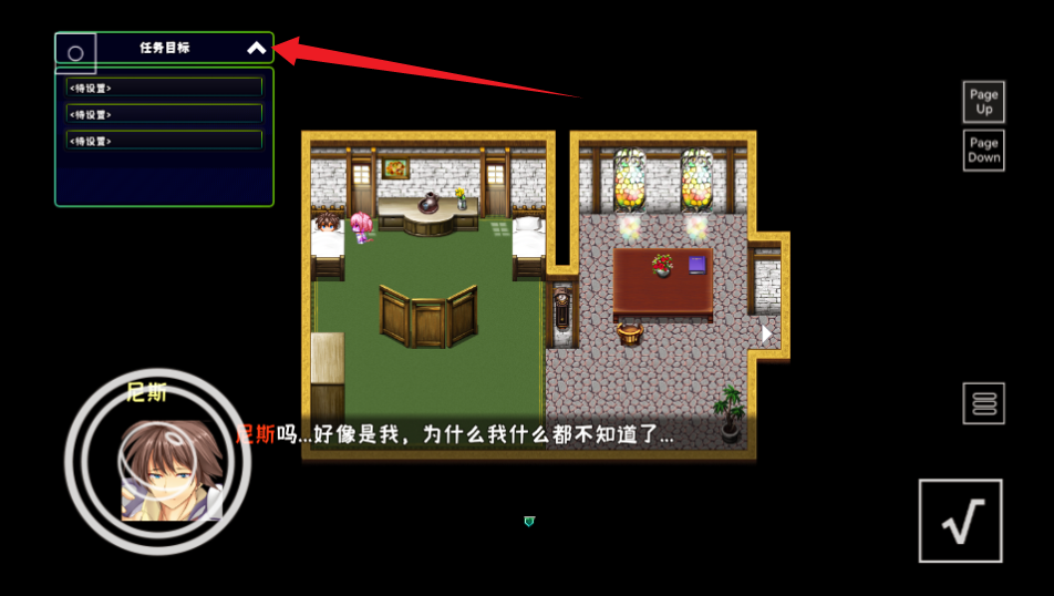 魔物召唤森林最新版本 魔物召唤森林最新版本