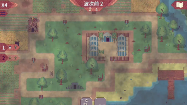 万千军团移动版(Steam移植游戏) 万千军团移动版(Steam移植游戏)