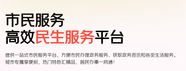 鎼滅嫍楂橀熸祻瑙堝櫒鎴浘20260420100857.png 鎼滅嫍楂橀熸祻瑙堝櫒鎴浘20260420100857.png