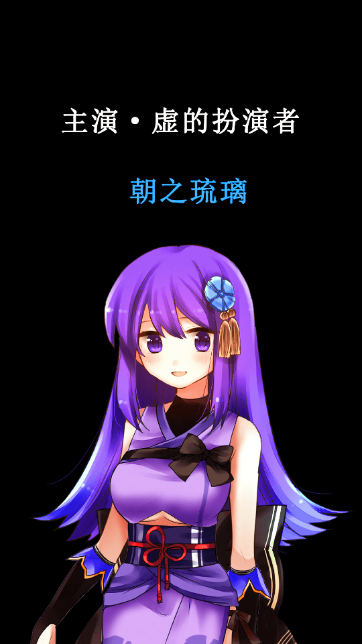 空虚日记(免广告解锁) 空虚日记(免广告解锁)