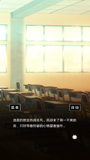 空虚日记(免广告解锁) 空虚日记(免广告解锁)