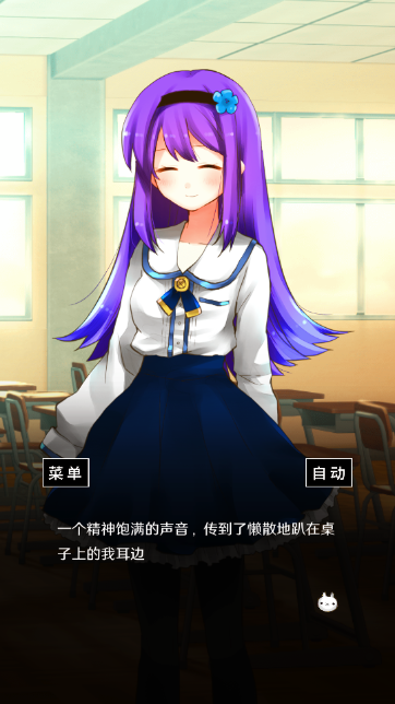 空虚日记(免广告解锁) 空虚日记(免广告解锁)